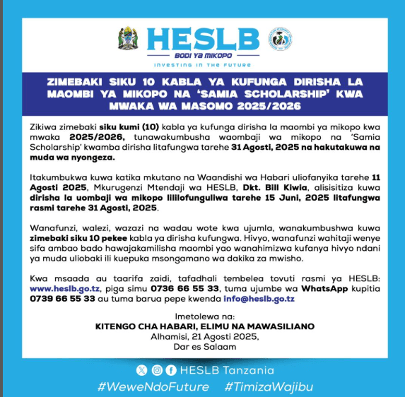 HESLB Online Application deadlines 2025/2026 Mwisho wa Kutuma Maombi ya Mkopo 2025/26